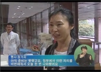 베이비부머 은퇴설계 도와드려요