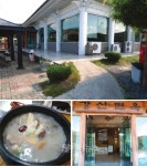 장애인을 위한 문턱없는 음식점 추천 (경남·경북편)