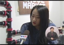 문화 클로즈업 - 인디음악의 매력에 흠뻑