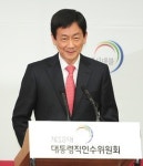 새 정부 보건복지부 장관에 진영 의원 내정