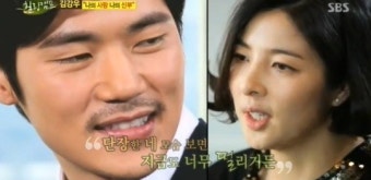 김강우 아내 등장, 한무영 