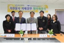 진주시장복-명신고등학교 자매결연 맺어