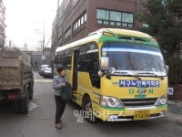 인천서구노인복지관, 노인의 여가생활 위한 편의 제공