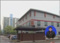 경기, 행복한 평생교육 배움터 추가 개소