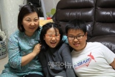 다문화, 그 속에 숨겨진 차별