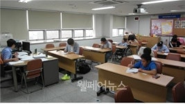 경상남도교육청, 중증장애인 41명 특수행정 실무원 채용