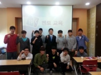 강릉장복, 자폐성장애어린이 대상 축구 교실 운영
