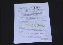 성년후견, 의사결정대체 아닌 지원돼야