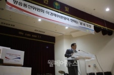 방송통신위원회, 한빛맹학교 장애인방송수신기 전달