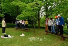 성분도복지관, 자연과 소통하는 신바람 산바람