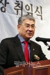한국신체장애인복지회 신용식 회장 취임