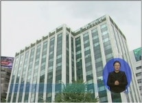 인권위, 장애학생 폭언·폭행한 특수교사 징계 권고