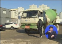 희망리본 통해 새 희망 찾아