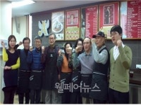 광주공원노인복지관 , 시니어인턴십사업 진행