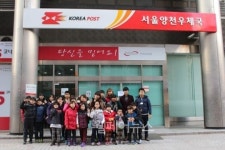 양천장애인종합복지관, 성장 멘토링 사업 진행