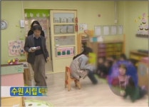 경기도 어린이집 실내공기질 무료 측정