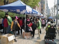 하상장애인복지관과 강남장애인복지관, 꽃보다 하상 大바자회 개최