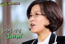이선희 J에게 작곡가, 쓰레기통에 버린 악보의 운명