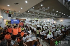 충현복지관, 함께울려요! 도전골든벨 개최