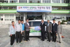 정선군, 특별교통수단 장애인콜택시 운영 개시