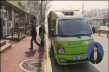 어려운 이웃과 희망나누는 푸드뱅크