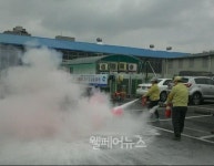 의정부시 제일시장,  화재대비 지역특성화 훈련 실시