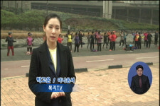 백세시대, 생활 속 운동으로 건강해져요