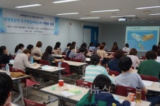 한우리정보문화센터, 장애영유아 조기개입의 이해와 실제 교육 실시