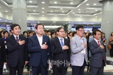 장애인가족 위한 장애인가족지원센터, 법제화 돼야