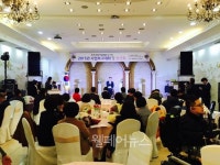 한밭자립생활센터, 12년을 돌아보다