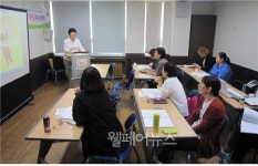 하상장애인복지관, 제11기 하상부모대학 개최