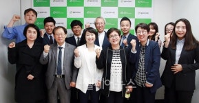 밀알복지재단, 대전·충청지부 개소식 가져