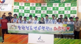 중원청소년수련관 플로어팀 전국제패