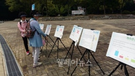 경기도척수장애인재활지원센터, 대외 홍보활동 실시