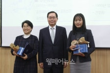 서울시립남부장애인종합복지관, 개관 30주년 기념식 열어