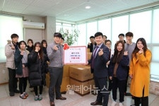 애드디에스, 따뜻한 겨울 위한 사랑의 이불 전달