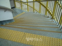 영등포구, 버스정류장 101개소 점자블록 정비 완료