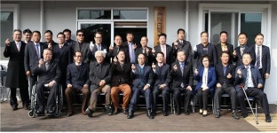 전남지체장애인협회 강진군지회 사무실 개소