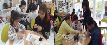양천장애인종합복지관, 장애가정 청소년 성장 멘토링 참가자 모집
