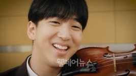 복지TV, 장애인의 날 특집 프로그램 편성 대표 이미지