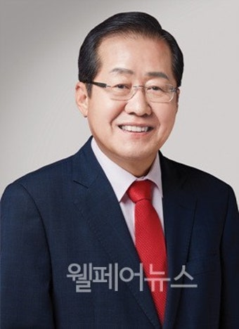 [대통령 후보 복지 공약] 홍준표 