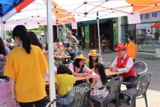 2017 방화나눔축제 지역 노인·청소년·어린이 지원한다