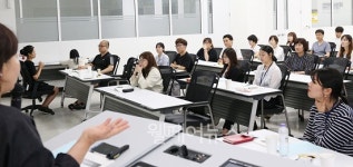 중증 장애인 직업재활 지원사업, 전문 인력 보수교육