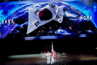 [삼순 데플림픽] 한국 종합 3위, 역대 최다 메달