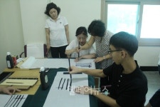 팽성장애인주간보호센터, 글씨, 발달장애인의 삶을 바꾸다! 선정