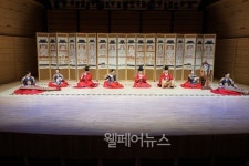 관현맹인전통예술단, 정기연주회 성료