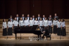 국제장애인문화교류협회중앙회, 전국 장애인 합창대회 진행