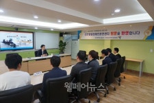 발달장애인 항공서비스 분야 취업, 항공서비스직 꿈 이뤄