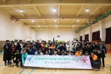 성북장애인복지관, 배드민턴선수반 친선운동경기 열려