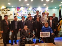 서울시지체장애인협회 성동구지회, 장애인 인식개선 정기총회 열어